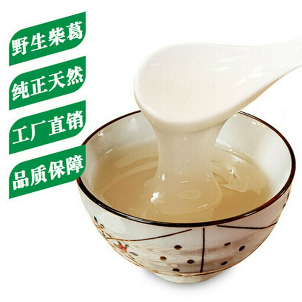 Pueraria Lobata High Quality 500g Natural 100% Pure Kudzu Root Extract Powder