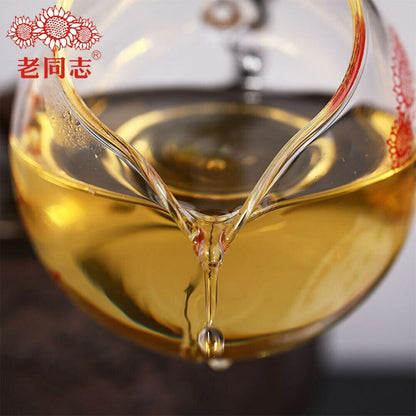 357g Premium Haiwan Tea Sheng Puerh 9948 Batch 191 Raw Pu Erh Tea Health Care