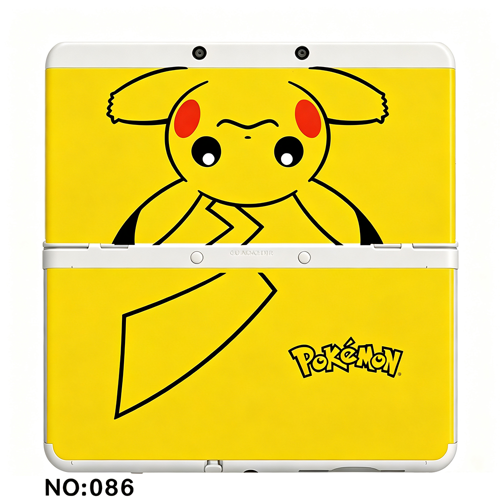 46‑Design Limited Themed Shell Cover Plates for New Nintendo 3DS