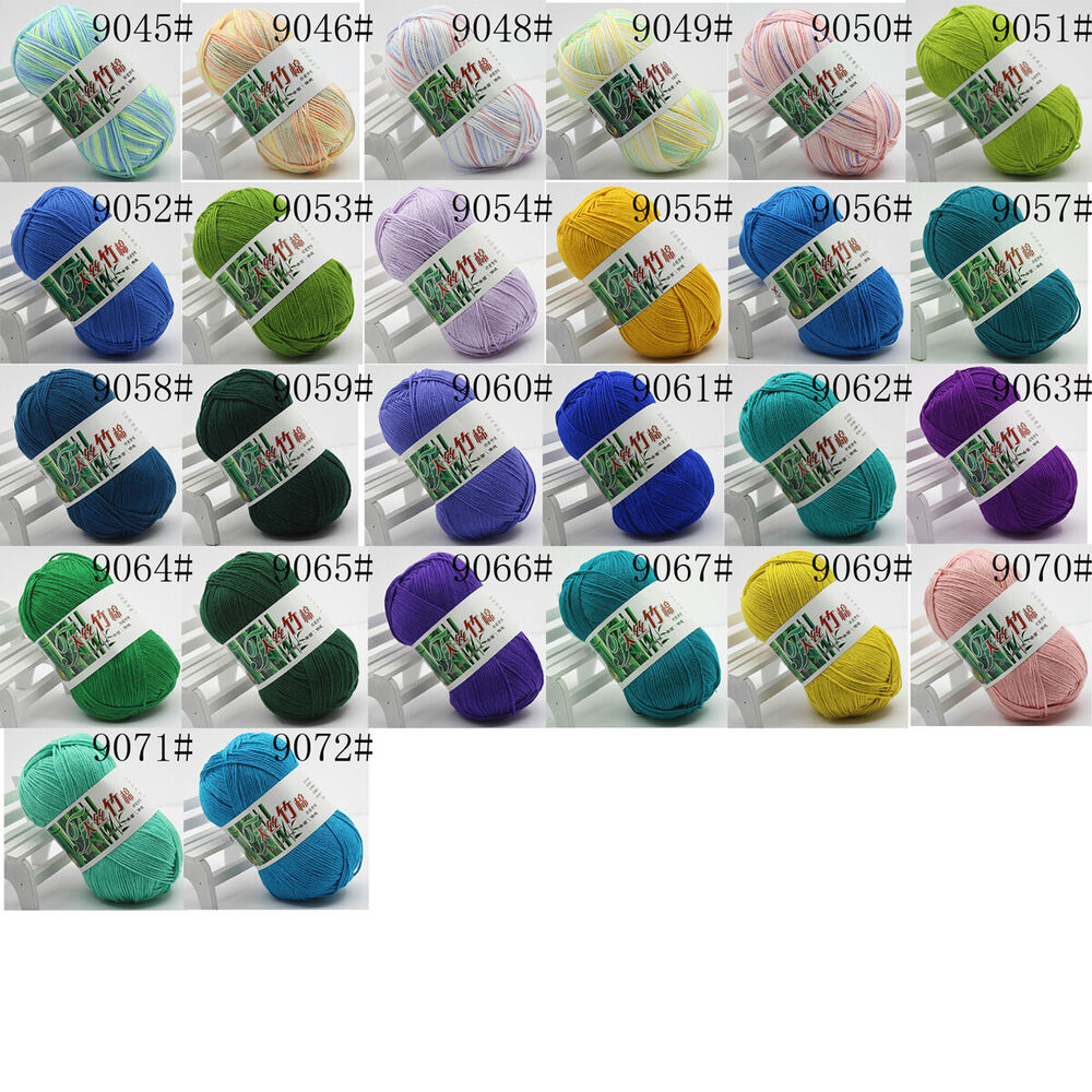 Hot Sale 50g Soft Bamboo Crochet Cotton Yarn Knitting Baby Knit Wool Yarn