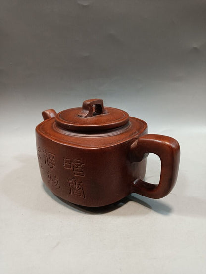 vintage chinese yixing purple clay teapot zisha ceremony teaware collection rare