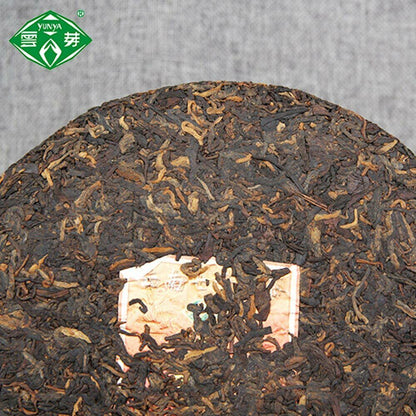Puwen YUNYA 2006 Puer Ripe Pu-erh "Phoenx" Feng Bing Shu Puerh Tea Cake 400g