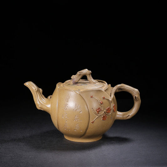 Chinese Yixing Zisha Clay Handmade Exquisite Teapot （红梅 底款：蒋蓉）