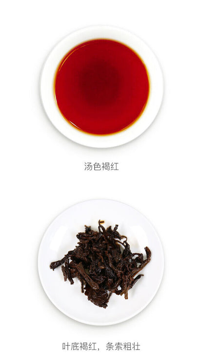 2018 Yunnan Dayi 7692 Ripe Puer Tea Cake 1801 Batch TAETEA Pu-erh Pu Er Shu 357g