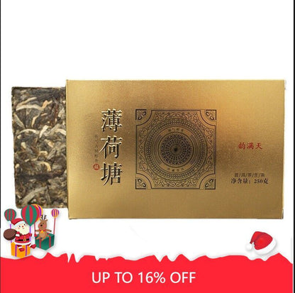 Pu'er Tea Raw Tea Brick 250g Puerh Raw Tea Mint Pond