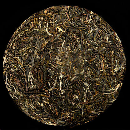 357G Brown Mountain Pu-erh Raw Tea Ancient Pure Material Pu-erh Seven Seed Cake