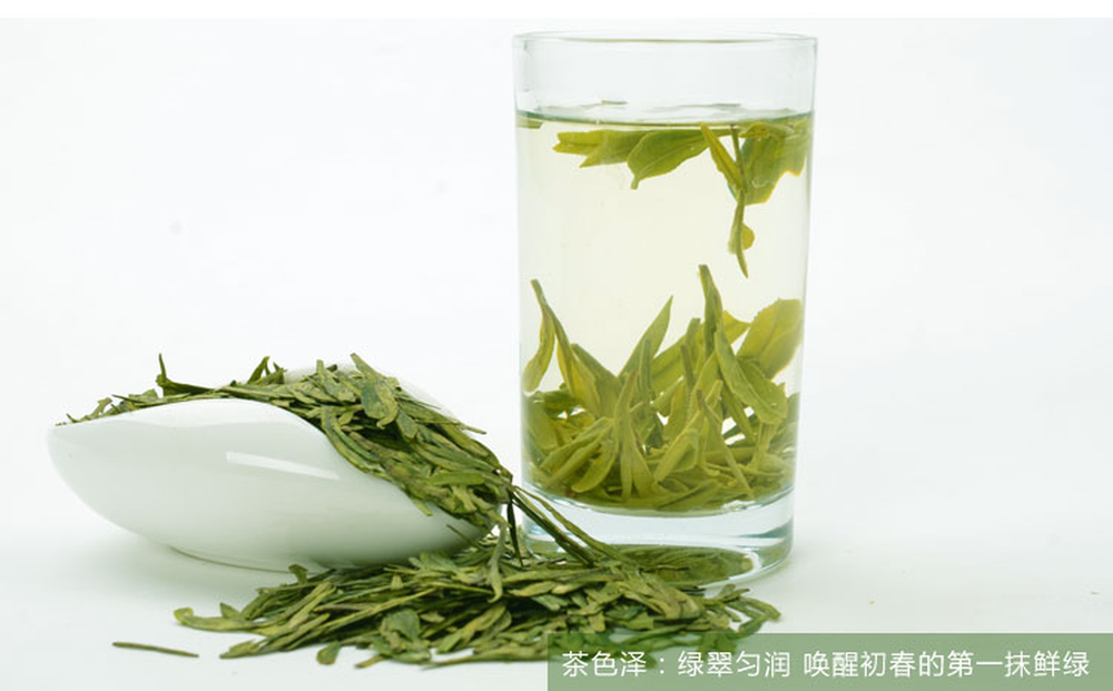 Chinese West Lake Tea Longjing Organic Green Tea Premium Spring Longjing Tea 50g