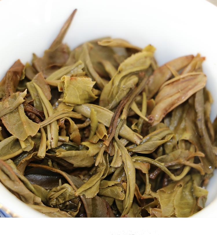 2019 Haiwan "Liang Yuan Liang Yun" Ancient Trees Pu'er Tea Raw Pu-erh Tea 400g
