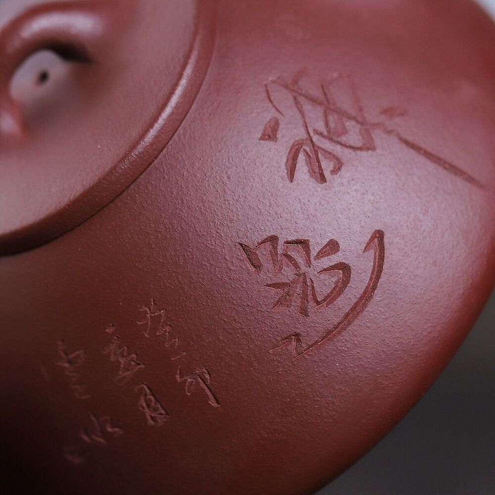 Chinese Shipiao Pot Marked Real Yixing Zisha Purple Clay Tea Pot 9 Infuser Holes