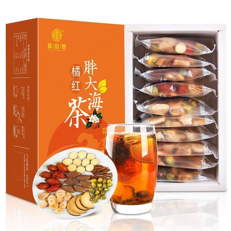 Pang Da Hai JU HUA HONG CHA Pangdahai Orange Black Tea 120g (12gX10Bags)