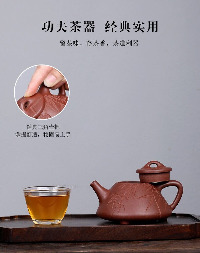 260cc chinese Yixing Handmade Zisha teapot DiCaoQing clay ShiPiao Gongfu Tea Pot