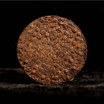 357g Yunnan 2010 Year Aged Puerh Ripe Tea Cake Qizi Ecological Cooked Pu-erh Tea