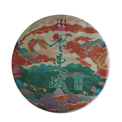 357g Yunnan Spring Pu'er Tea Laomane Puerh Raw Tea Cake Premium Aged Pu-erh Tea