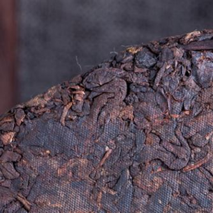 357g Yunnan Puerh Ripe Tea Hundred Year Tree Cooked Pu-erh Tea Cake Pu'er Tea