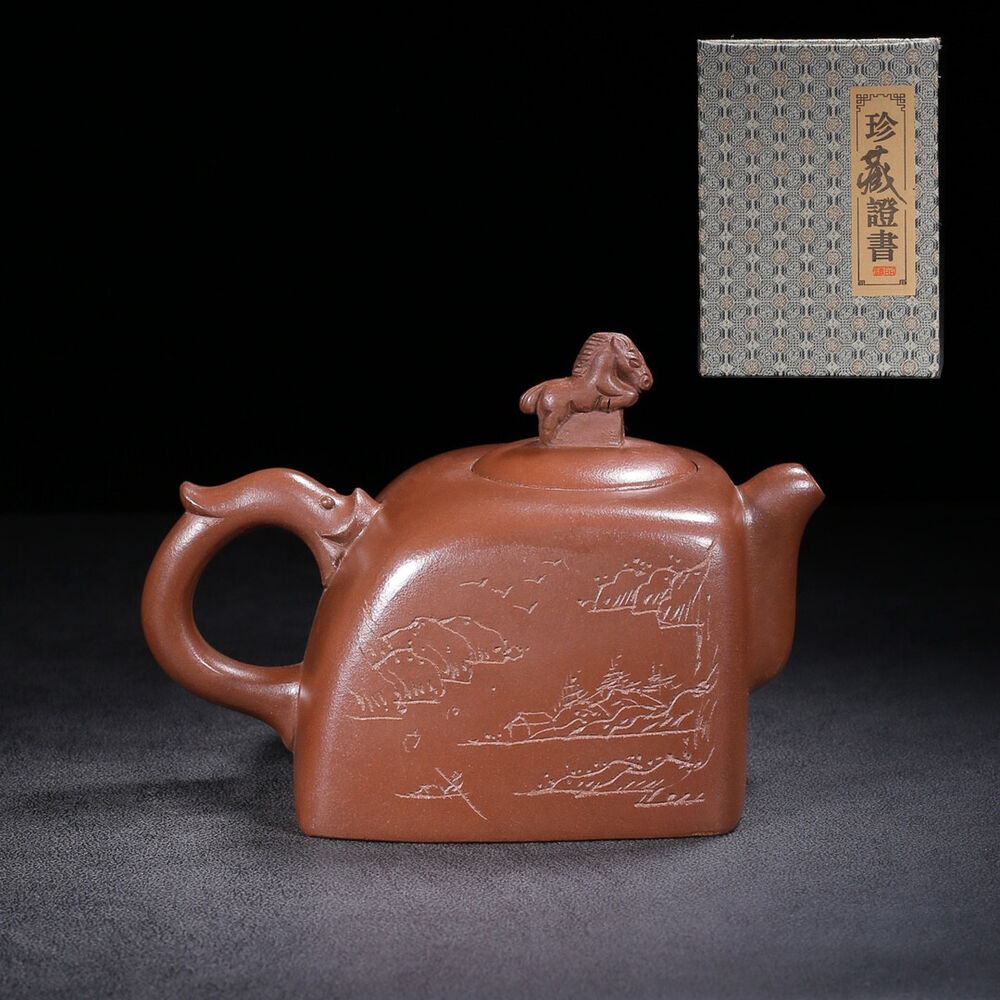 Chinese Yixing Zisha Clay Handmade Exquisite Teapot （龙马精神 底款：徐汉棠）