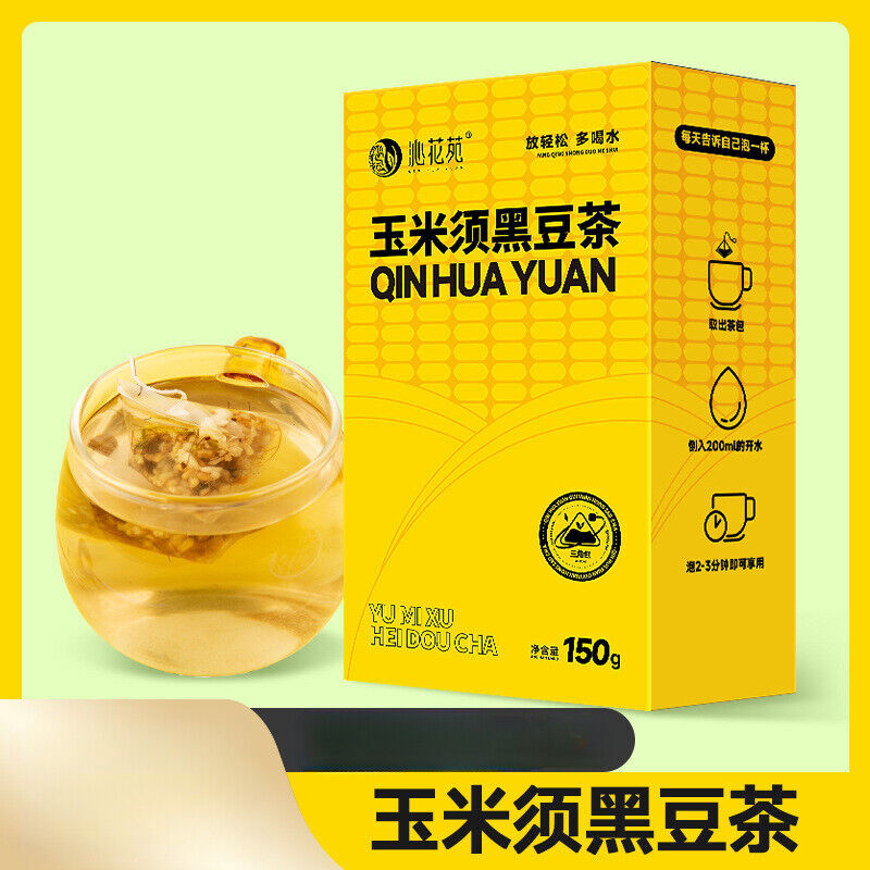 150g Corn Silk Tea Black Bean Tea Boxed Triangle Bag Black Bean Corn Healthy Tea