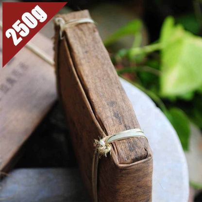 250g Menghai 7562 Puer Tea Brick Shu Ripe Pu-erhTea Bamboo Leaf Pack Healthy