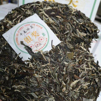 357g Yunnan Raw Puerh Tea Silver Award Spring Bingdao Pu'er Tea Cake Pu-erh Tea