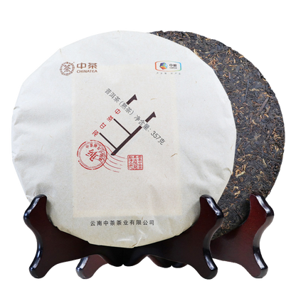 Junyin Gan Chun * 2018 ZhongCha ChinaTea Puer Cooked Tea Pu'er Ripe Tea 357g