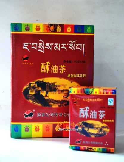 Natural Instant chinese Tibetan Original Flavour Yak Butter Tea saltyTea 80g