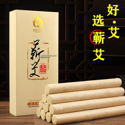 艾灸艾条艾草Moxa Stick Five Year Moxibustion Column Wormwood Roll Pure Portable