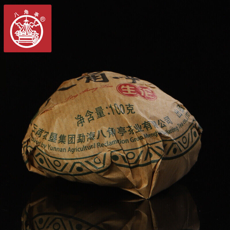 500g Box Yunnan Menghai Ba Jiao Ting Sheng Tuo Cha Bulang Mt. Pu'er Tea Raw