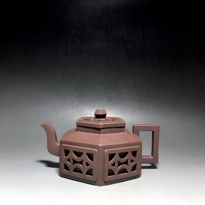 Chinese Yixing Zisha Clay Handmade Exquisite Teapot（六方镂空 底款：如图）