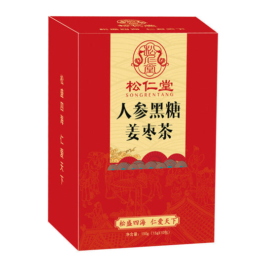 150g 10 Sachets Herbal Tea with Ginseng Rose Ginger Longan Red Dates Brown Sugar