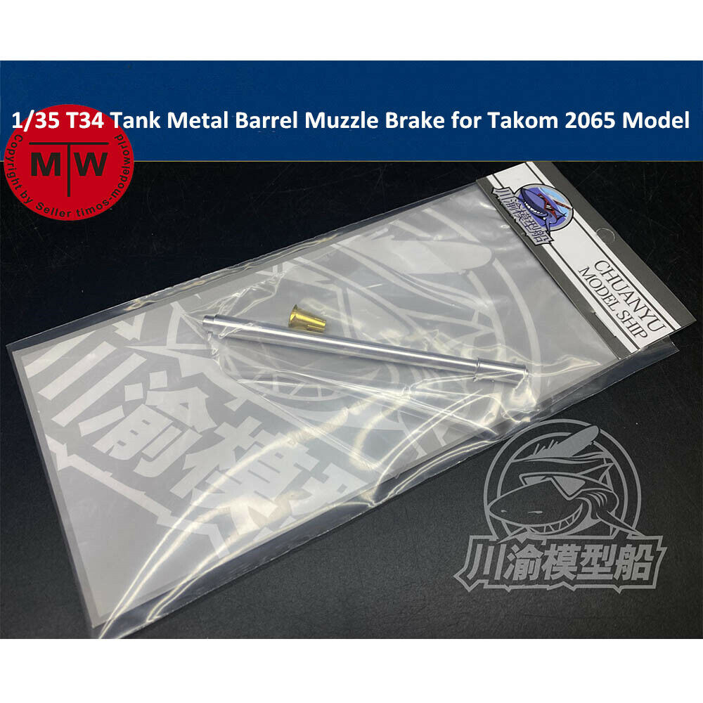 1/35 Scale Metal Barrel Muzzle Brake for Takom 2065 T30/T34 Heavy Tank Model Kit