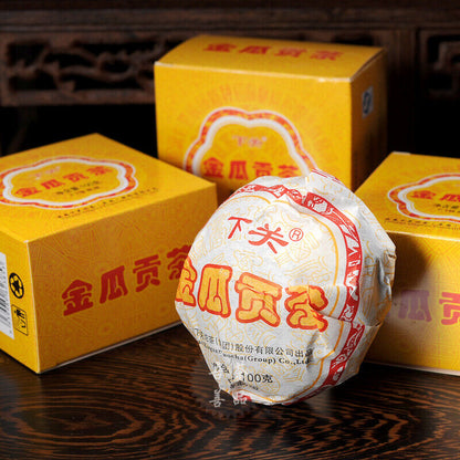 Yunnan Pu'er Tea 2013 Shimonoseki FT Special JIN GUA Tribute Puer Tuocha 100g