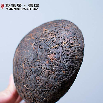 1998 Xiaguan Xiao Fa Tuo Cha Puerh Ripe Puer Tuocha Pu'er Tea 250g France