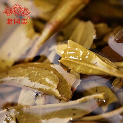 Haiwan 2021 Chinese Tea 9968 Batch 211 Sheng Puer Tea Brick 250g
