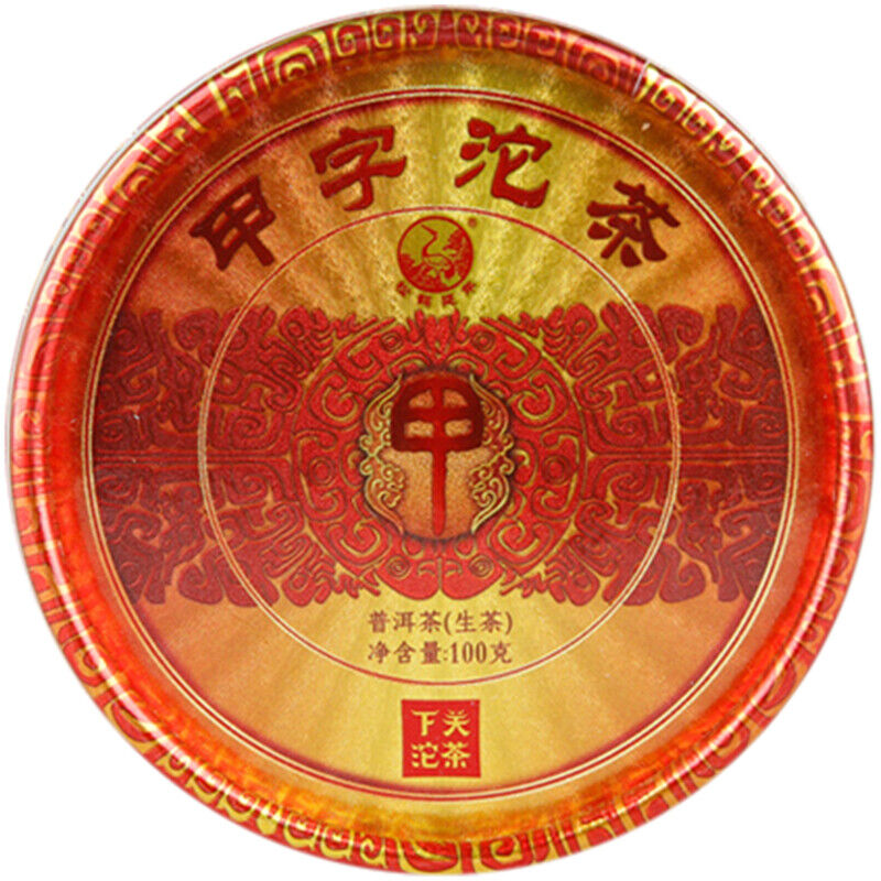 Jia Zi Tuocha * 2017 Yunnan Pu'er Tea Xiaguan Golden Armor Pu-erh Raw 100g Box