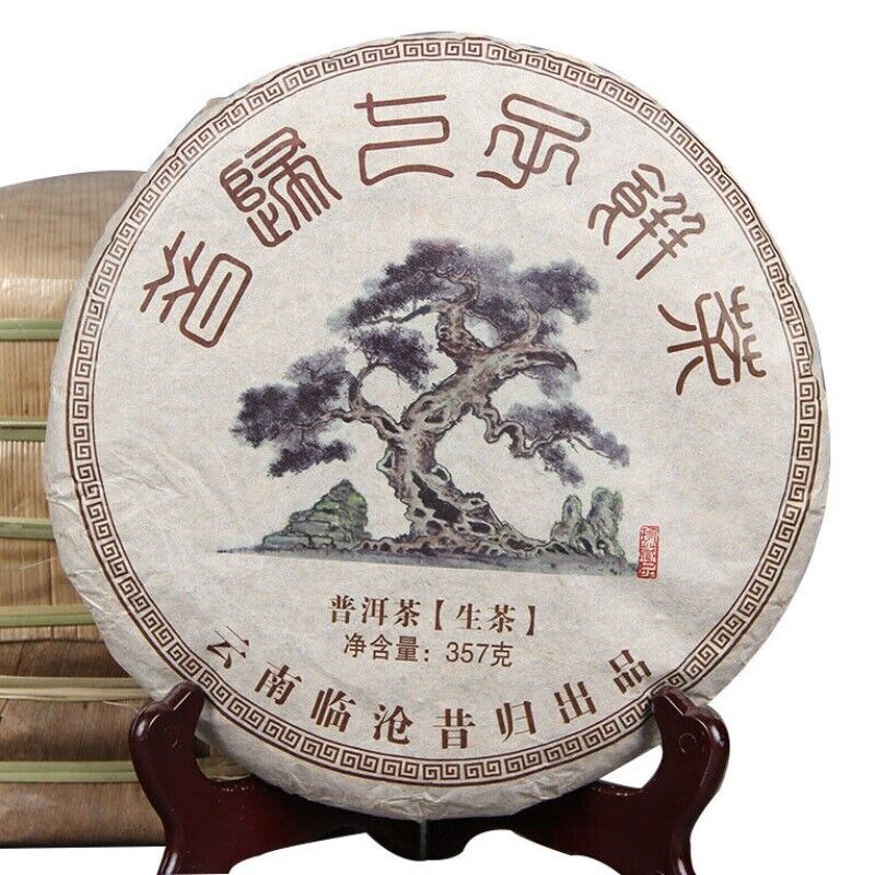 Organic raw Pu 'er tea cake Xigui natural raw Pu 'er slimming tea 357g/12.59oz-