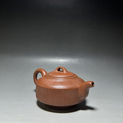 vintage chinese yixing purple clay teapot zisha ceremony carving Collectible art