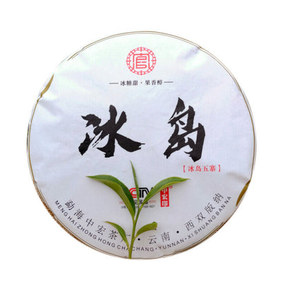 357g Icelandic Bingdao Ancient Tree Pu-erh Tea High Quality Cha Pu'er Tea Cake