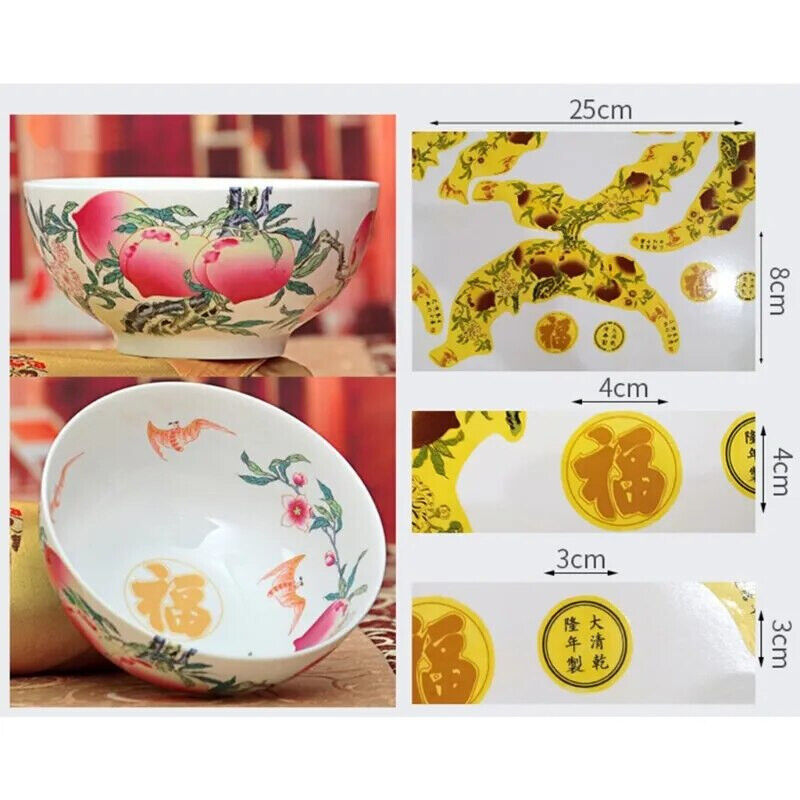 Ceramic Decal Pottery Clay Transfer Paper DIY Glaze Porcelain Underglaze 50x70cm