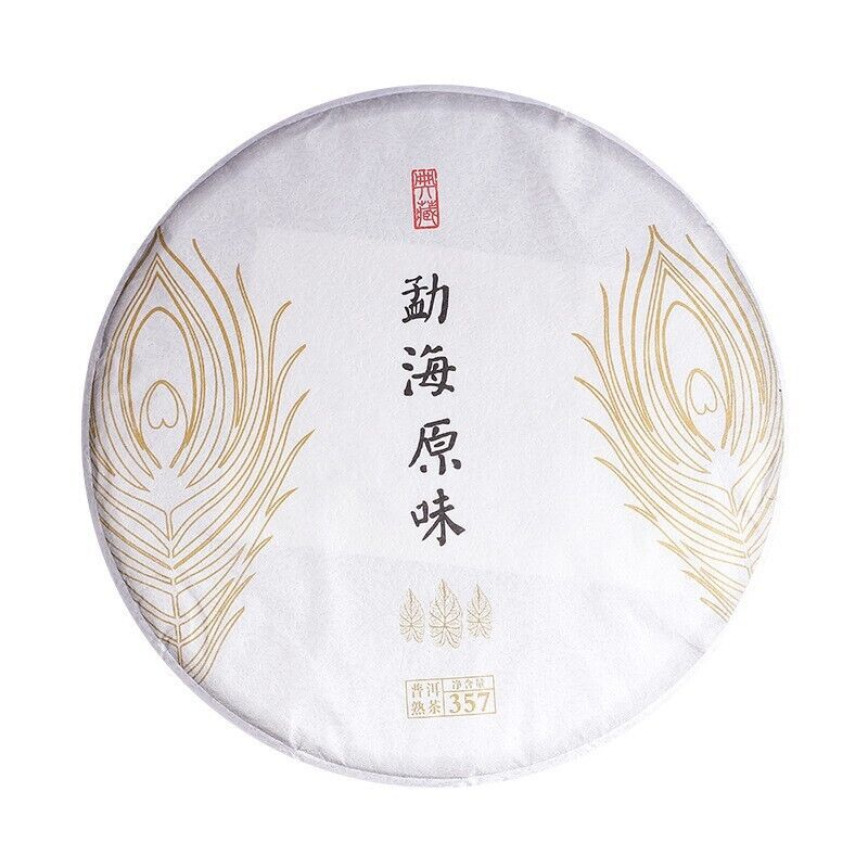 Yunnan Pu'er Tea Ripe Tea 357g Cake Tea Good Ripe Tea Golden Bud One Bite