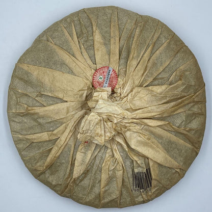 Pu 'er tea, 2007, customized tea, 7531,357 grams, raw.