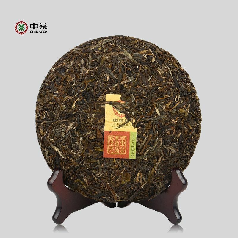 357g Classic 7741 Raw Pu-erh Sheng Cha Cake Zhongcha Pu'er Puer Tea