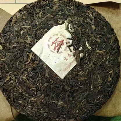 357g Yunnan Pu-erh Raw Tea Cake 2004 Banzhang Dashu Raw Pu'er Cake Tea Puerh Tea