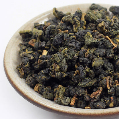 150g Top Organic Hand Harvest Da Yu Ling Oolong 2600M High Mountain Taiwan Tea