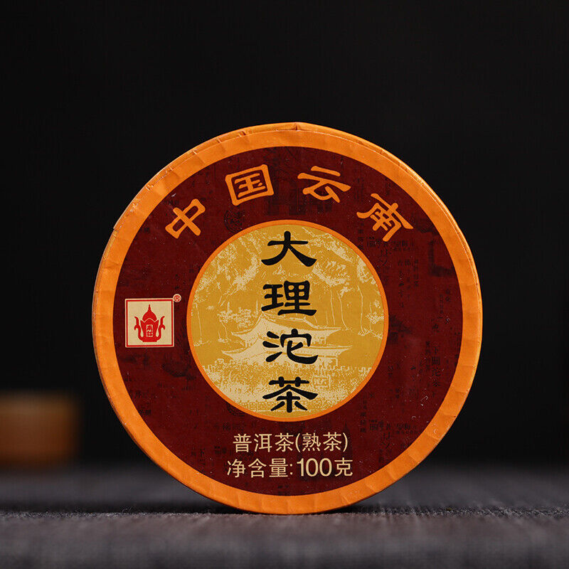 DA LI Tuocha 2017 Yunnan Xiaguan Shu Pu-erh Tea Pu'er Ripe Puer Tea 100g Box