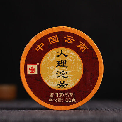 DA LI Tuocha 2017 Yunnan Xiaguan Shu Pu-erh Tea Pu'er Ripe Puer Tea 100g Box