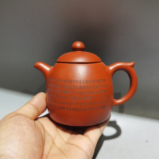 vintage chinese yixing purple clay teapot zisha ceremony exquisite rare teaware
