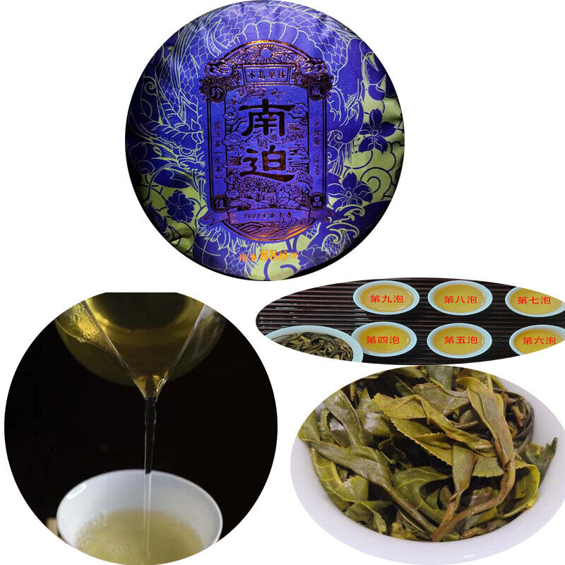 357g Yunnan Pu'er Tea 2022 Nanjiao Ancient First Spring Pu'er Raw Tea Cake Tea
