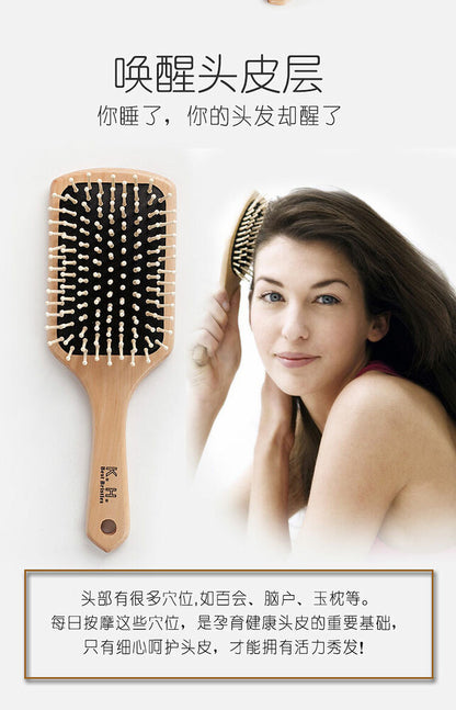 Professional Massage Cushion Hair Brush Antistatic Wooden Pin Massage Scalp Comb