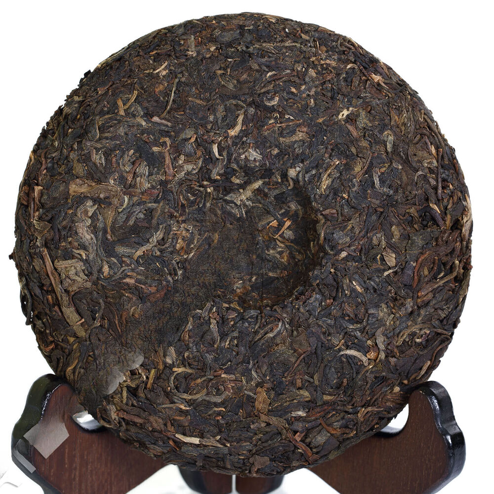 Top Yunnan Puer Pu'er Pu-erh Tea Aged Lucky Dragon Raw Cake Puerh