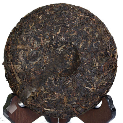 Top Yunnan Puer Pu'er Pu-erh Tea Aged Lucky Dragon Raw Cake Puerh