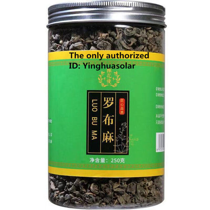 500g罗布麻茶新疆原产嫩叶 野生天然降血压血糖血脂 Apocynum Venetum Reduce Blood Press Sugar Herbal Tea